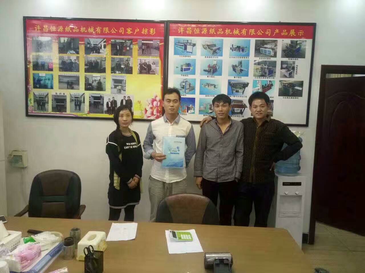 微信图片_20170701093323.jpg