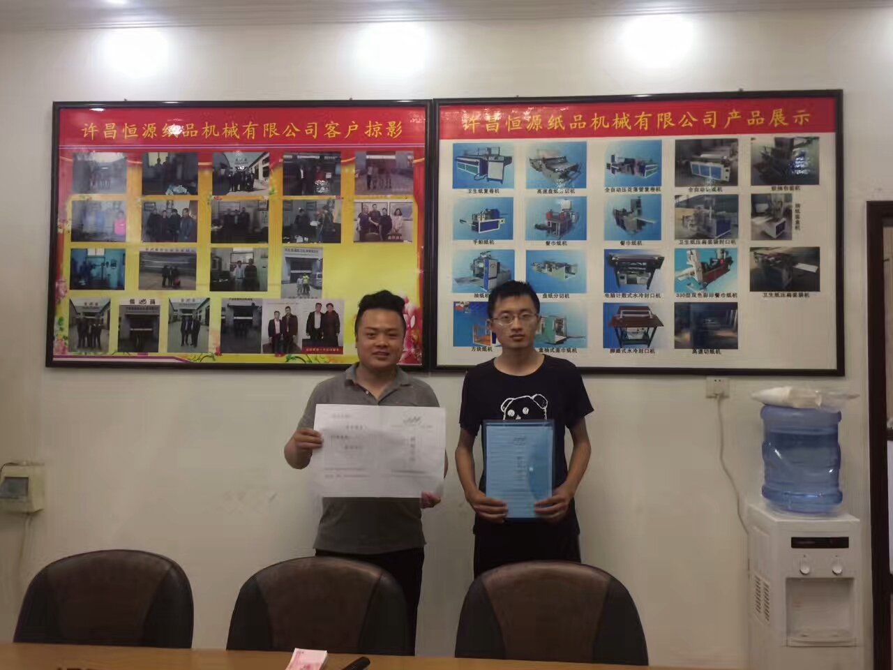 微信图片_20170719095422.jpg