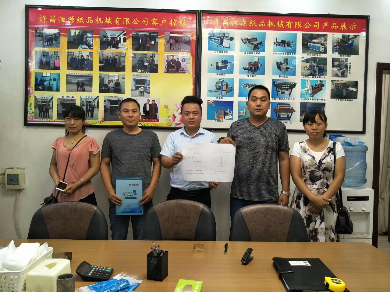 微信图片_20170818161907.jpg