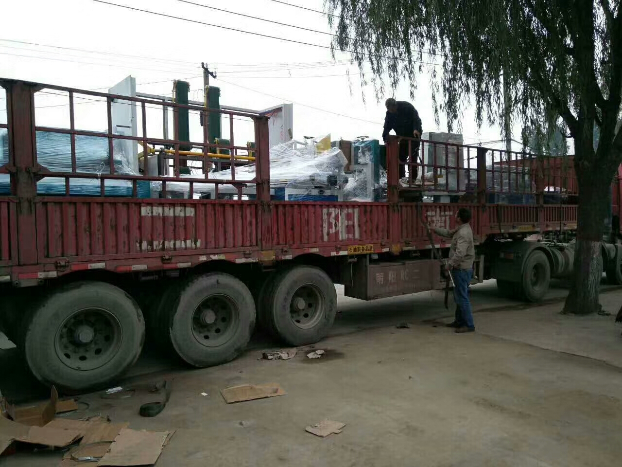 微信图片_20171016150648.jpg