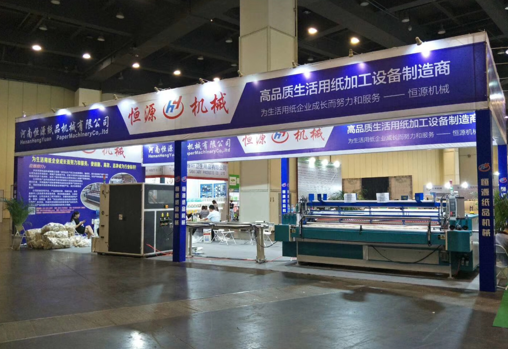 QQ截图20180813152823.png
