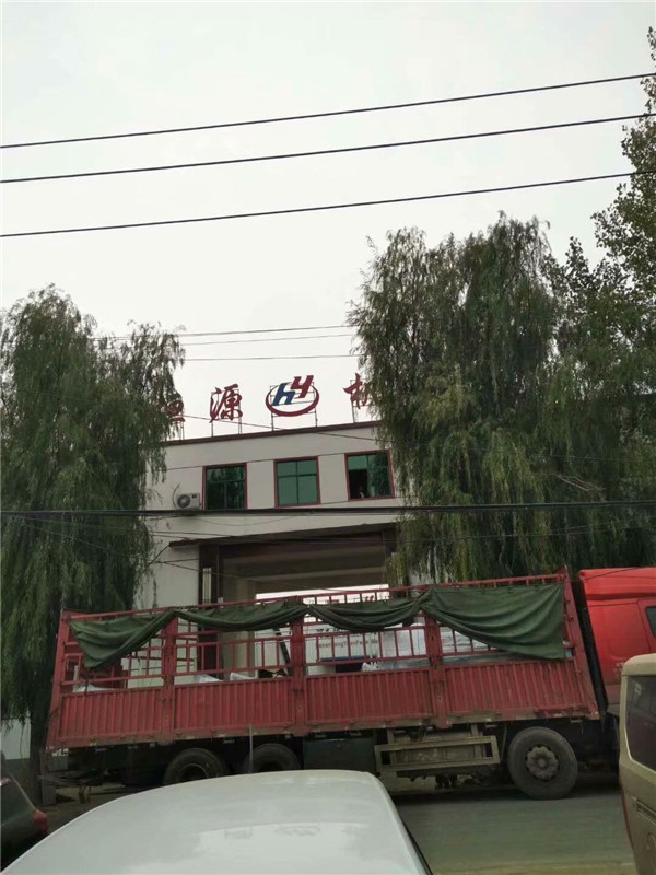 QQ图片20181014093000.jpg