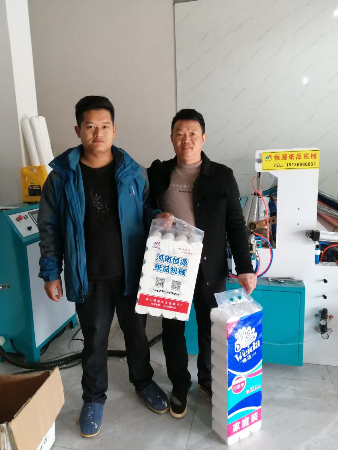 微信图片_20200310164329.jpg