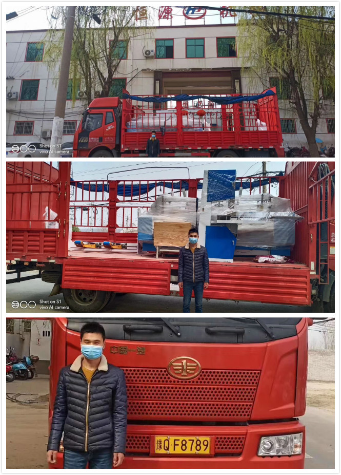 微信图片_20200315164909_meitu_1.jpg