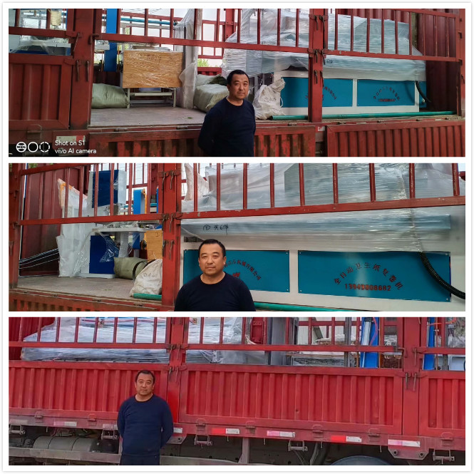 微信图片_20200418145200_meitu_1.jpg