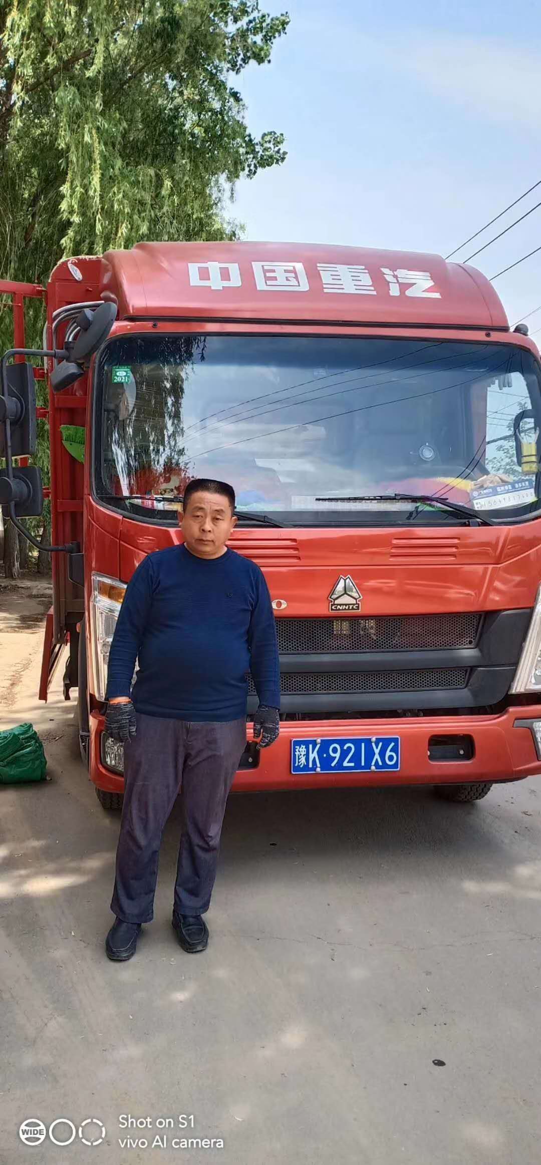 河南许昌全自动抽纸机发货