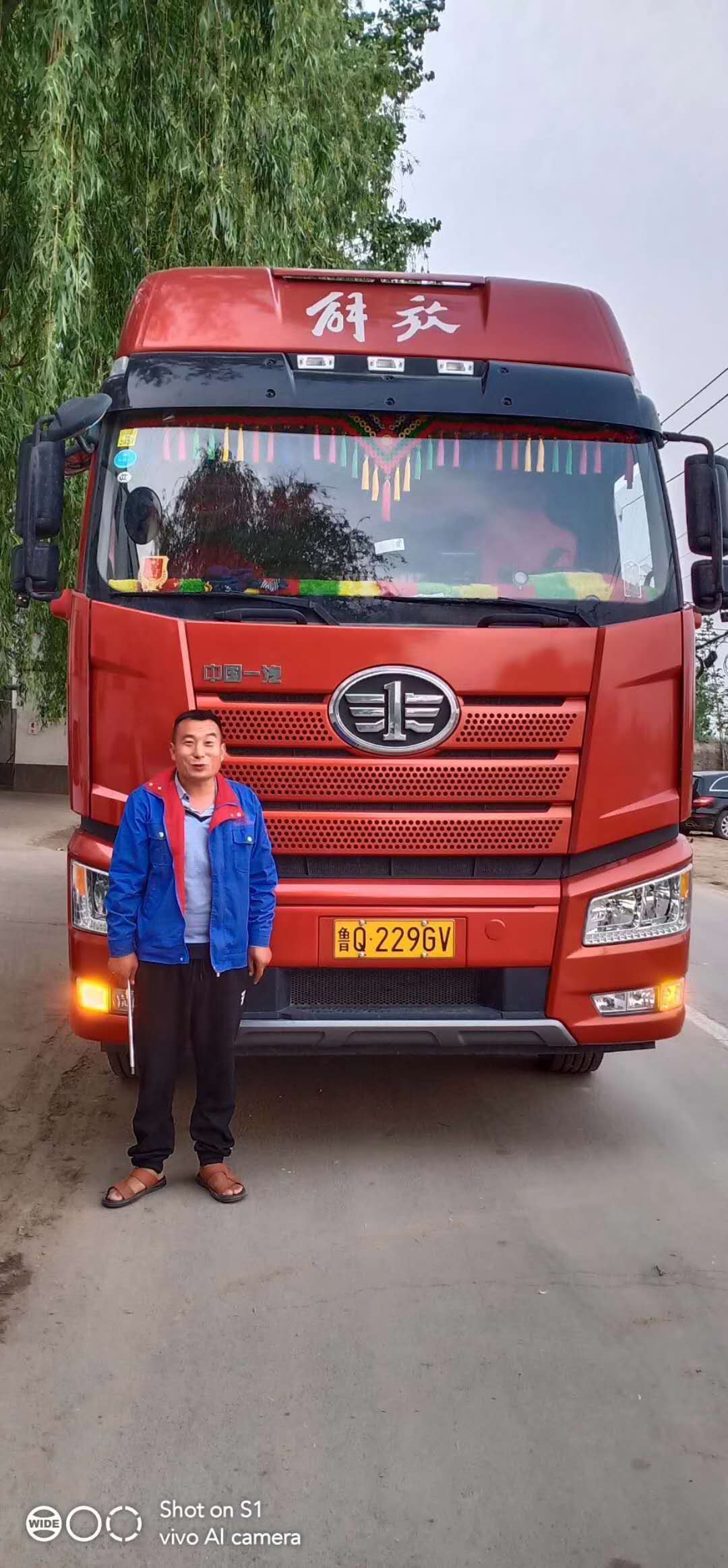 山东菏泽全自动卫生纸复卷机发货