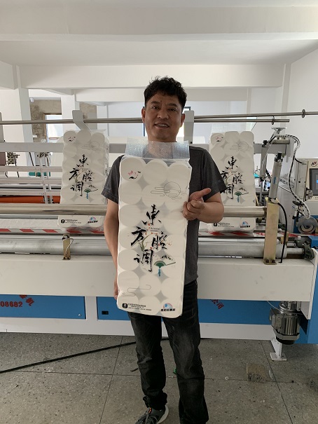 江西德兴好配1880型号卫生纸复卷机安装调试完毕