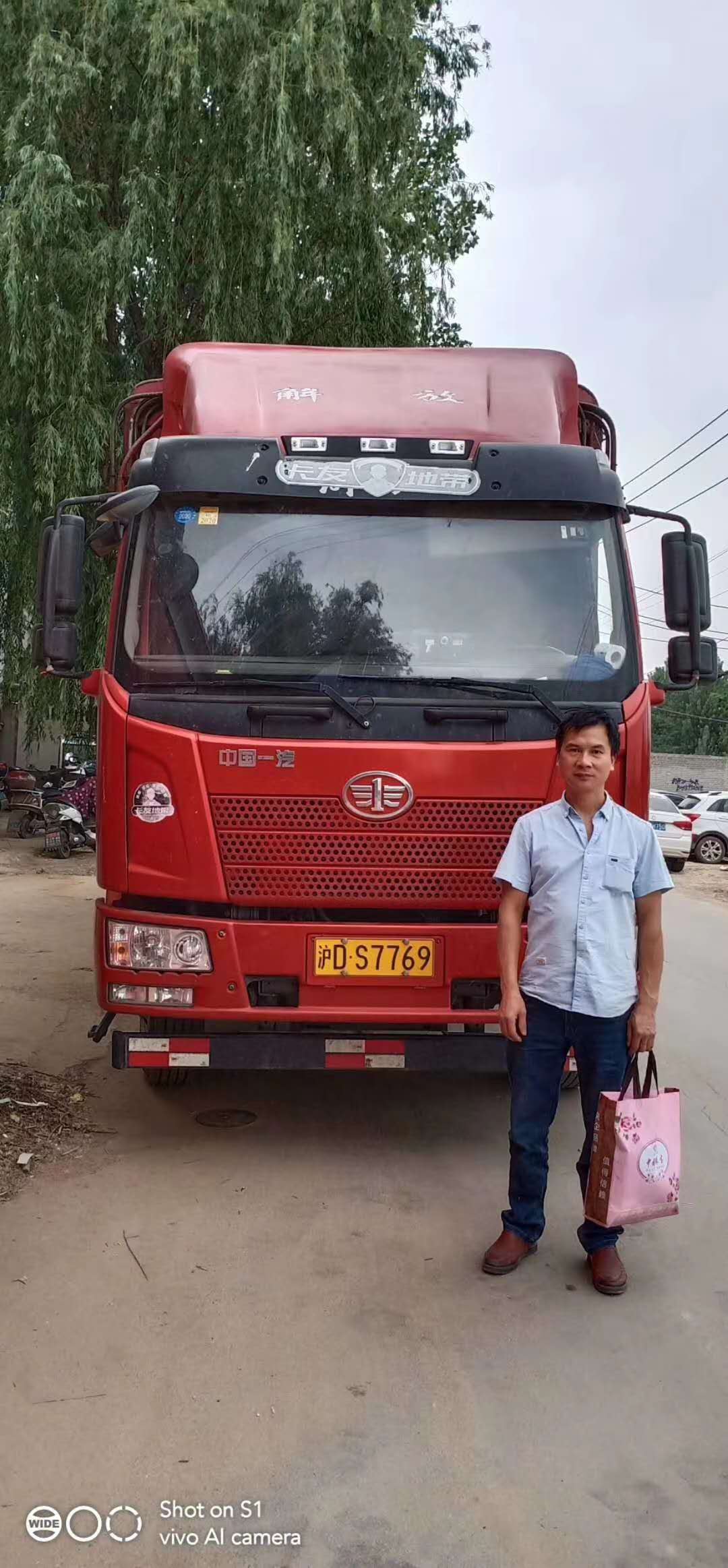 湖南常德客户1880型号多功能复卷机发货
