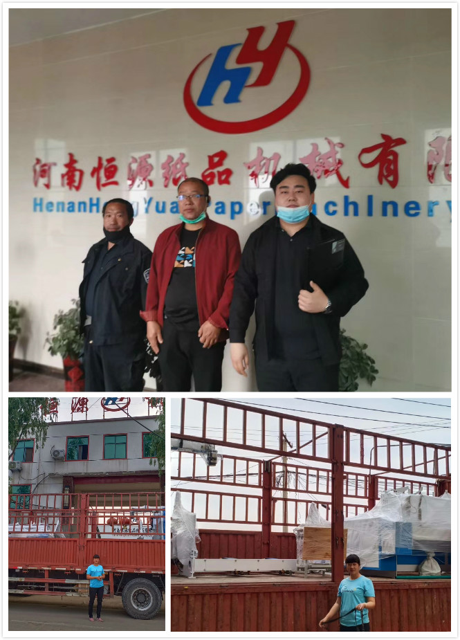 微信图片_20200515171111_meitu_1.jpg