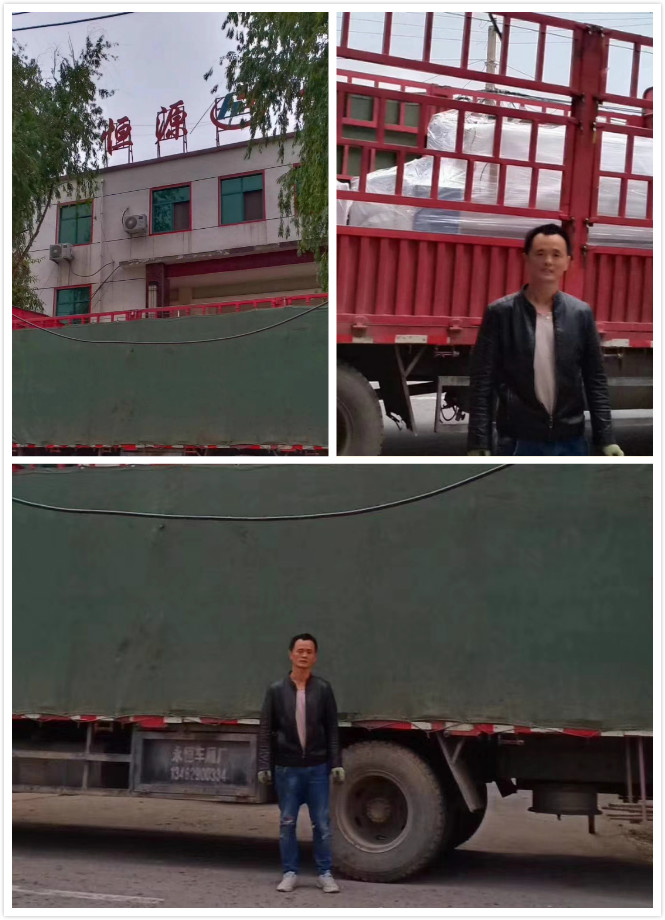 微信图片_20200515171111_meitu_1.jpg