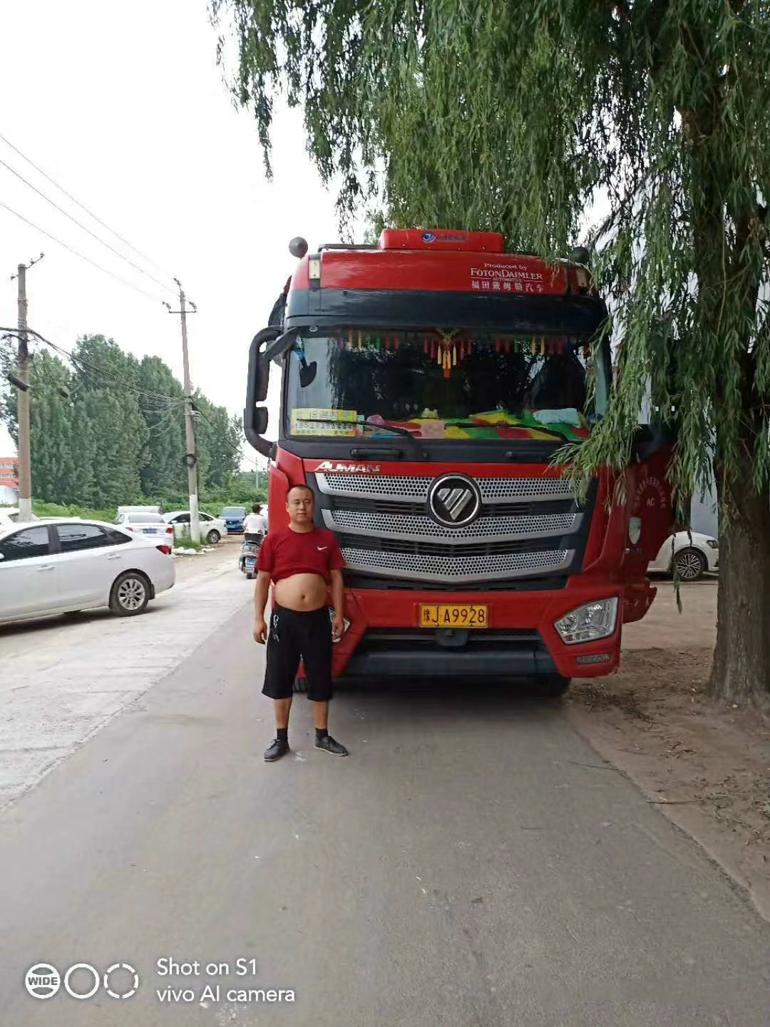 山东客户的智能化全自动卫生纸加工设备发货