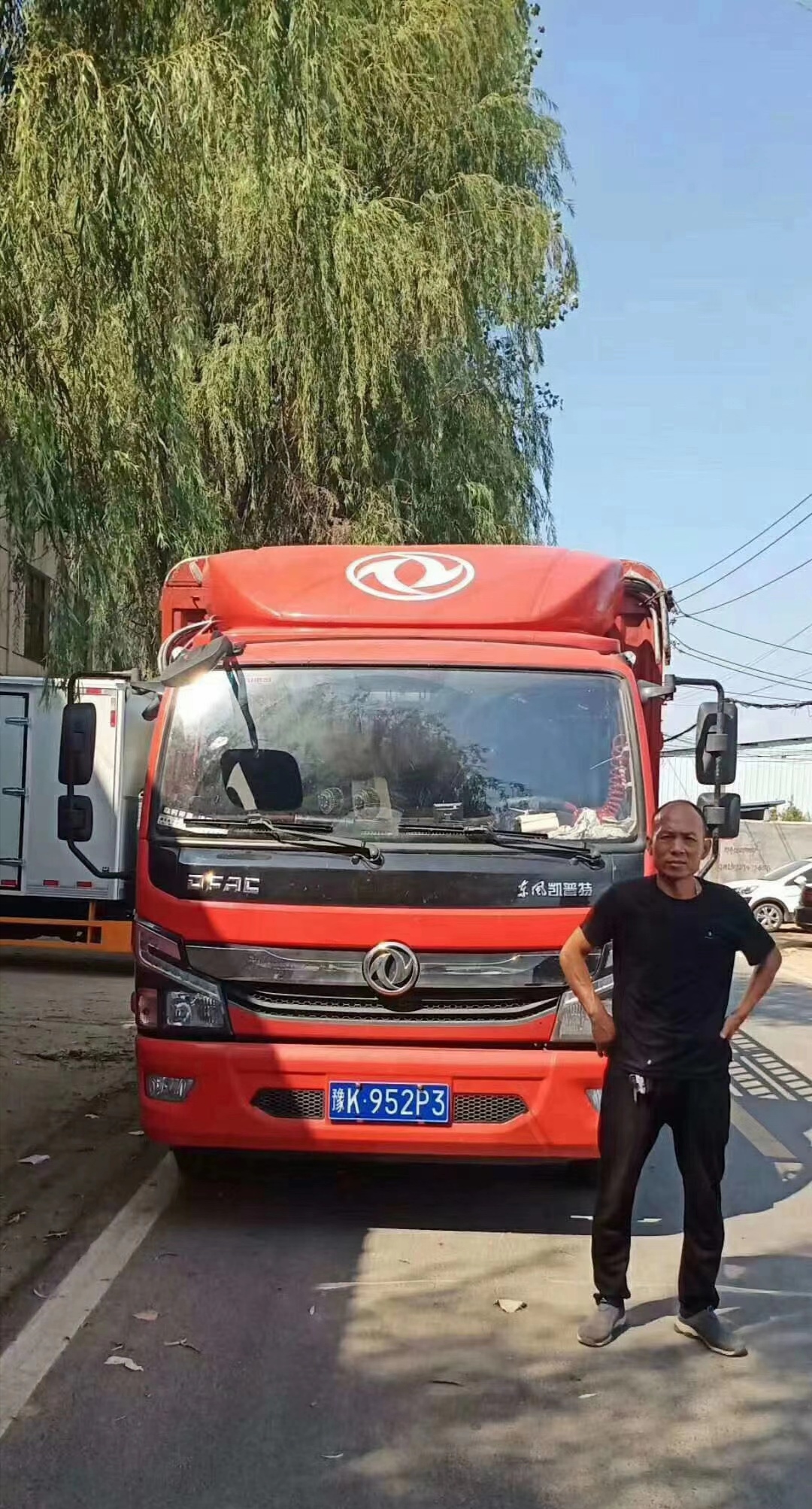 河南驻马店沁阳四排抽纸机发货
