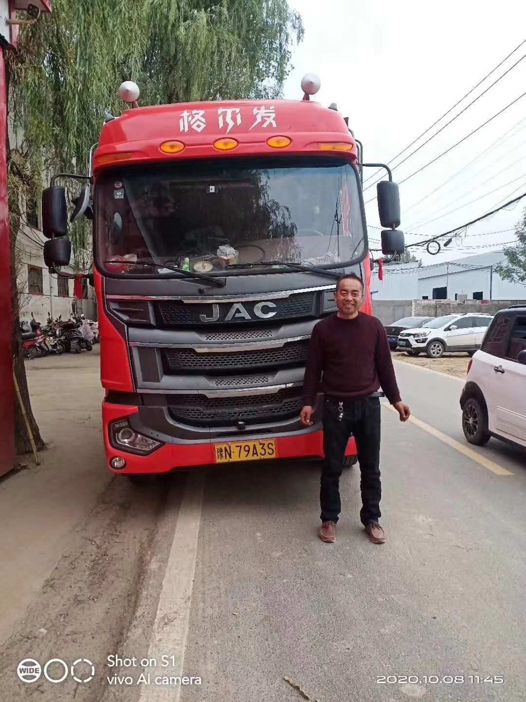 河南商丘全自动卫生纸加工设备装车发货了